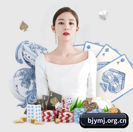 全球化